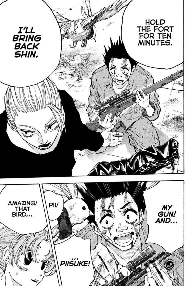 Chapter 195 - Page 17